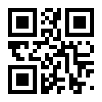 QR-Code zur Buchseite 9783132451476