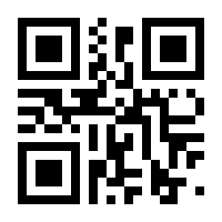 QR-Code zur Seite https://www.isbn.de/9783132455290