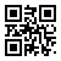 QR-Code zur Buchseite 9783132455504