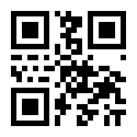 QR-Code zur Seite https://www.isbn.de/9783132458888