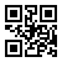QR-Code zur Buchseite 9783132460027