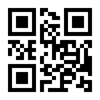 QR-Code zur Seite https://www.isbn.de/9783132579415