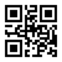 QR-Code zur Seite https://www.isbn.de/9783132580657