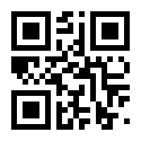 QR-Code zur Seite https://www.isbn.de/9783132581425
