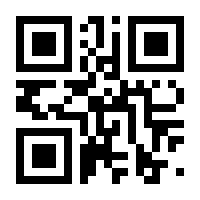 QR-Code zur Seite https://www.isbn.de/9783132581913