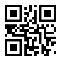 QR-Code zur Seite https://www.isbn.de/9783132582521