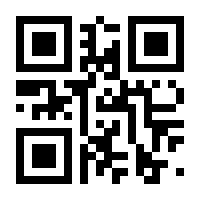 QR-Code zur Seite https://www.isbn.de/9783133297042