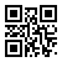 QR-Code zur Seite https://www.isbn.de/9783134496093