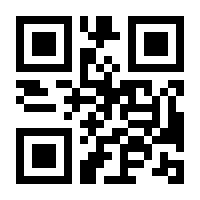 QR-Code zur Seite https://www.isbn.de/9783134496109