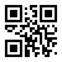 QR-Code zur Seite https://www.isbn.de/9783135825014