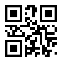 QR-Code zur Seite https://www.isbn.de/9783137579014