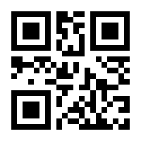 QR-Code zur Seite https://www.isbn.de/9783140103824