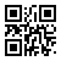QR-Code zur Seite https://www.isbn.de/9783140103831