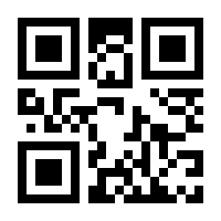 QR-Code zur Seite https://www.isbn.de/9783140135054