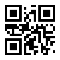 QR-Code zur Seite https://www.isbn.de/9783140223430