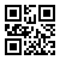QR-Code zur Seite https://www.isbn.de/9783140224062