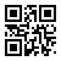 QR-Code zur Seite https://www.isbn.de/9783140224390