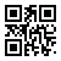 QR-Code zur Seite https://www.isbn.de/9783140224918