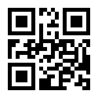 QR-Code zur Seite https://www.isbn.de/9783140226844