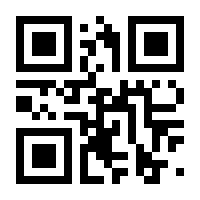 QR-Code zur Buchseite 9783140237321