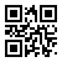 QR-Code zur Seite https://www.isbn.de/9783140238885