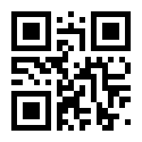 QR-Code zur Seite https://www.isbn.de/9783140247344