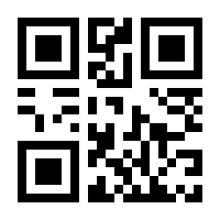 QR-Code zur Seite https://www.isbn.de/9783140251969