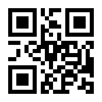 QR-Code zur Seite https://www.isbn.de/9783140281065