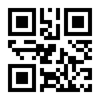 QR-Code zur Seite https://www.isbn.de/9783140281409