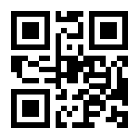 QR-Code zur Seite https://www.isbn.de/9783140371254