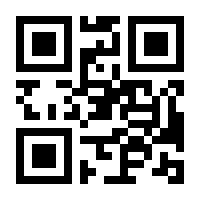 QR-Code zur Seite https://www.isbn.de/9783140371261