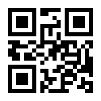 QR-Code zur Seite https://www.isbn.de/9783140400282
