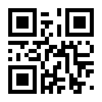 QR-Code zur Seite https://www.isbn.de/9783140400701