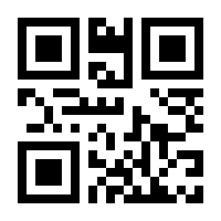 QR-Code zur Seite https://www.isbn.de/9783140400961