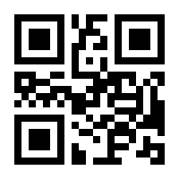 QR-Code zur Seite https://www.isbn.de/9783140400978