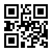 QR-Code zur Buchseite 9783140401050