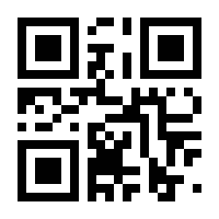 QR-Code zur Seite https://www.isbn.de/9783140401500