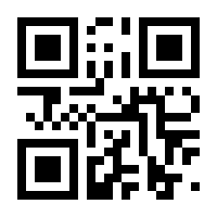 QR-Code zur Seite https://www.isbn.de/9783140401517