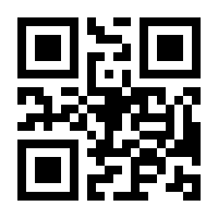 QR-Code zur Seite https://www.isbn.de/9783140402088