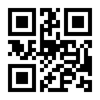 QR-Code zur Seite https://www.isbn.de/9783140412957