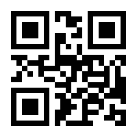 QR-Code zur Seite https://www.isbn.de/9783140438049