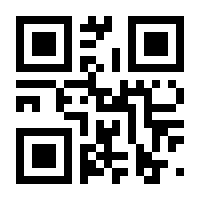 QR-Code zur Seite https://www.isbn.de/9783140438124