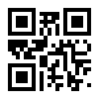 QR-Code zur Seite https://www.isbn.de/9783140536103