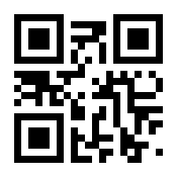QR-Code zur Seite https://www.isbn.de/9783140536141