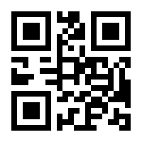 QR-Code zur Seite https://www.isbn.de/9783140536295