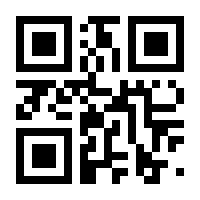 QR-Code zur Seite https://www.isbn.de/9783140624473
