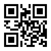 QR-Code zur Seite https://www.isbn.de/9783140624503