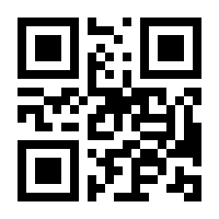 QR-Code zur Seite https://www.isbn.de/9783140725095