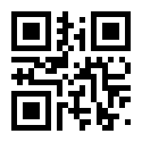 QR-Code zur Seite https://www.isbn.de/9783140725200