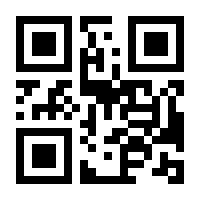 QR-Code zur Buchseite 9783140725217